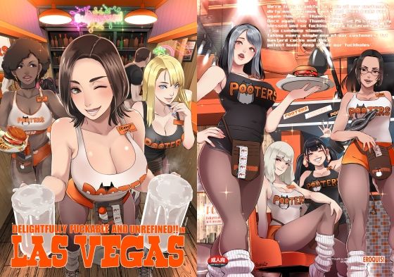 DELIGHTFULLY FUCKABLE AND UNREFINED in LAS VEGAS アイキャッチ画像 【漫画版テンプレ】